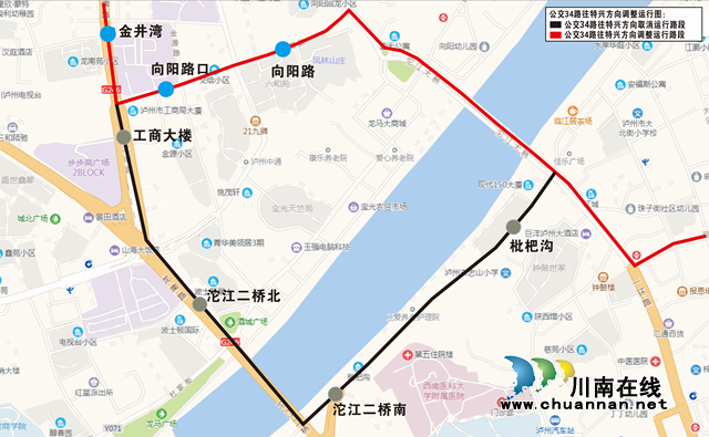 枇杷沟路段施工 今日起泸州8条公交线路改道运行(图2) 枇杷沟路段施工 今日起泸州8条公交线路改道运行(图2)
