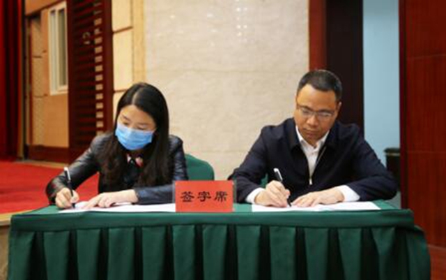 江阳区召开建筑业高质量发展大会 促进建筑业高质量发展(图3) 江阳区召开建筑业高质量发展大会 促进建筑业高质量发展(图3)