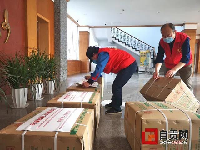 千里同好 自贡向法国盖亚克市捐赠2万个口罩(图2)