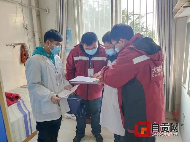 守好防线！自贡在管国外到市人员225人