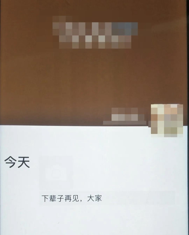 泸州长江大桥跳桥男子获救，已被依法行政处罚！(图1)