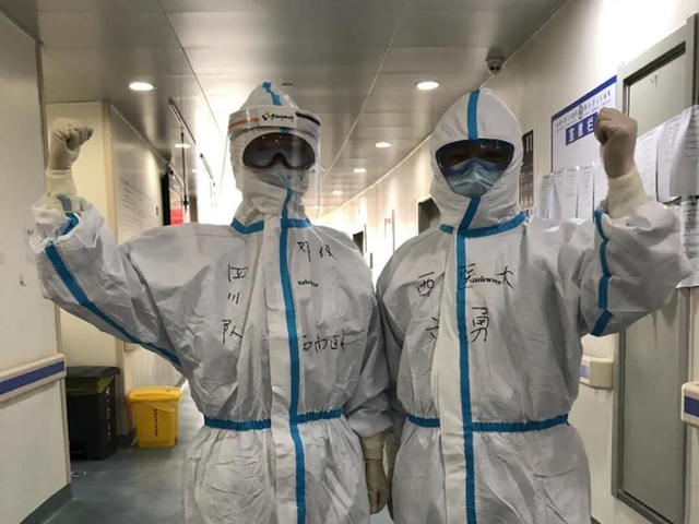 【西南医大附院驰援武汉·坚守】我们将攻克武汉“最后的堡垒”(图7) 【西南医大附院驰援武汉·坚守】我们将攻克武汉“最后的堡垒”(图7)