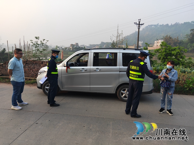 泸县百和镇开展“五统一、五联动”联合执法行动(图1)