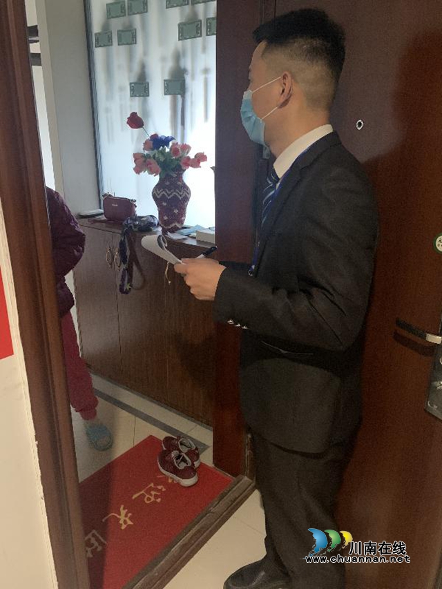 申永生：泸州“防疫”路上的逆行者(图1)