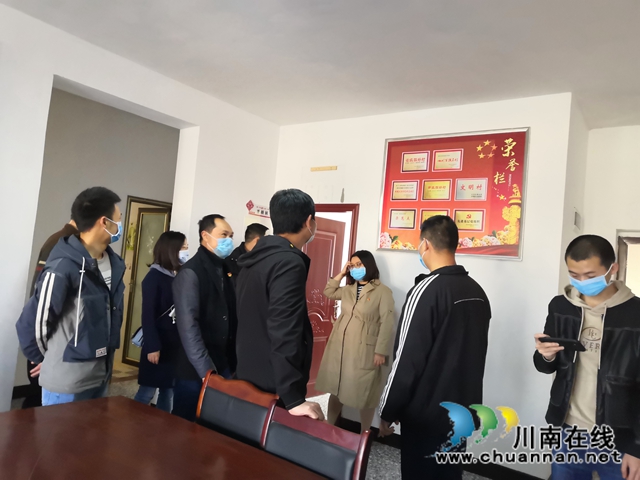交流分享 共话党建 纳溪法院第一党支部参观学习优秀党支部建设(图1)