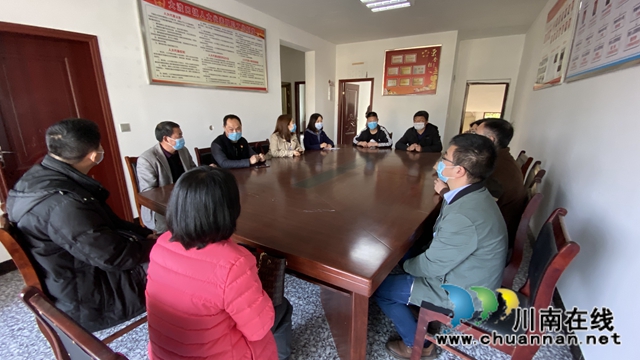 交流分享 共话党建 纳溪法院第一党支部参观学习优秀党支部建设(图4)
