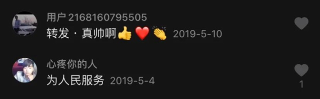 你弯腰的样子真帅! 泸州54岁交警徒手清理排污口(图9) 你弯腰的样子真帅! 泸州54岁交警徒手清理排污口(图9)