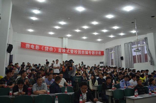 泸州市消费维权志愿者刘剑荣获中消协2019年度“最美消费维权人物提名”(图3)