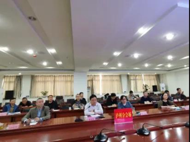 泸州市市场监督管理系统认证认可检验检测工作会议召开(图1)