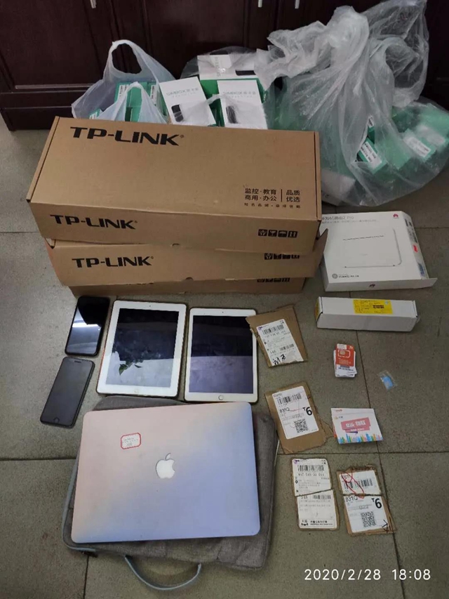 抓了！宜宾一团伙打诈骗电话近20万个，非法获利超10万元！(图3)