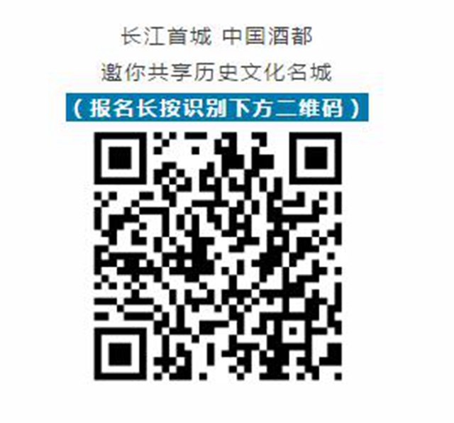 快来开启你的2020宜宾马拉松！奖牌已经给你准备好了(图1)