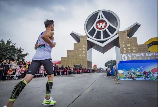 快来开启你的2020宜宾马拉松！奖牌已经给你准备好了(图8)