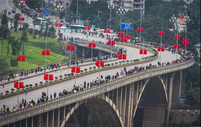快来开启你的2020宜宾马拉松！奖牌已经给你准备好了(图9)