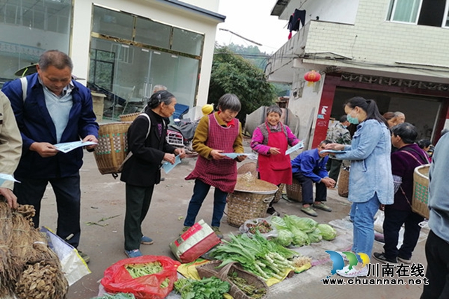 合江县真龙司法所开展疫情期间反电诈宣传活动(图1)