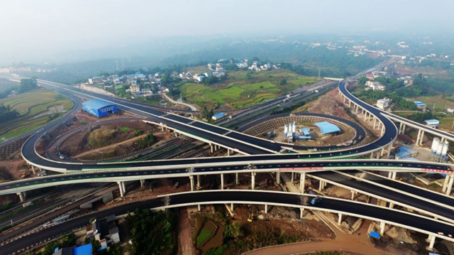 第一！龙马潭在全市目标考核中勇立潮头！(图15)