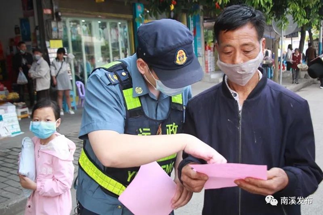打电话就能约！宜宾这些村开通便民小客车了(图2)