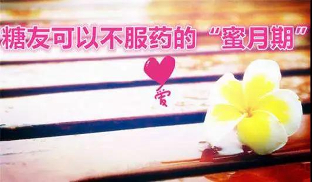 【围观】10年“蜜月期”？泸州男子突然瘦了10斤！(图6)