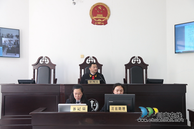 纳溪法院：18分钟审案！ 《庭前确认书》助推案件快审、精审(图1)