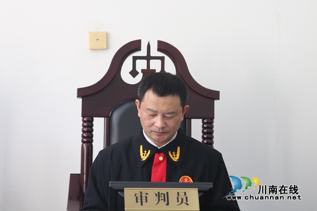 纳溪法院：18分钟审案！ 《庭前确认书》助推案件快审、精审(图2)