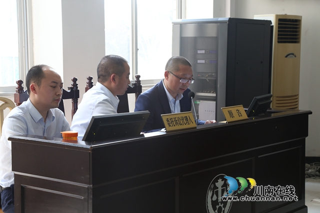 纳溪法院：18分钟审案！ 《庭前确认书》助推案件快审、精审(图6)