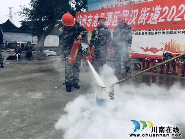 龙马潭区罗汉街道开展2020年森林防火演练(图3)