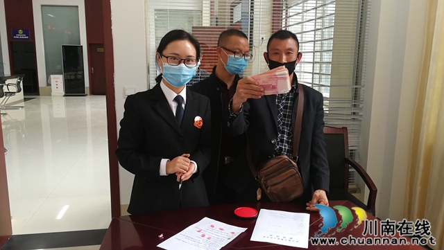 古蔺县法院速裁快办、多元化解纷获点赞(图2)