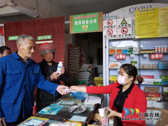 政企合作 押金回收！ 泸县农药包装废弃物回收助力生态文明乡村建设(图2)