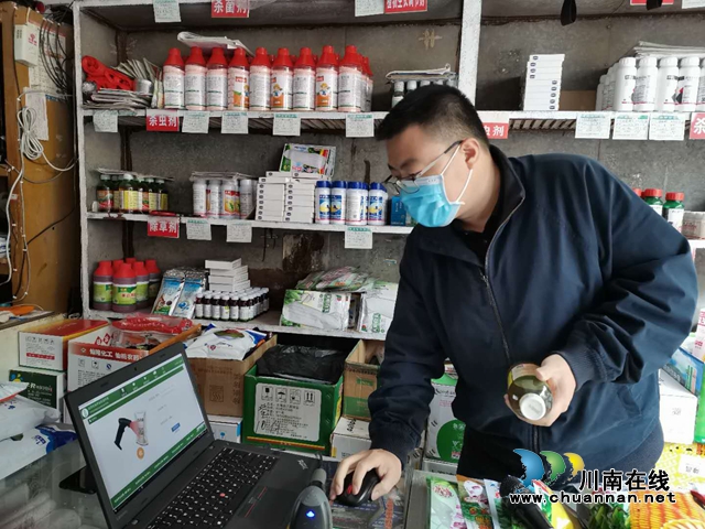 政企合作 押金回收！ 泸县农药包装废弃物回收助力生态文明乡村建设(图3)