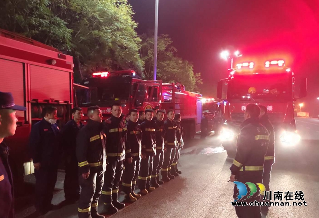 凉山西昌突发大火，泸州消防连夜紧急驰援(图2)