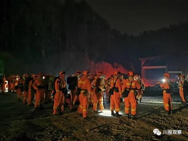 痛心！四川凉山西昌山火致19名扑火人员牺牲(图7)