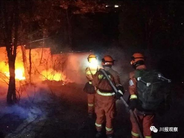 痛心！四川凉山西昌山火致19名扑火人员牺牲(图5)