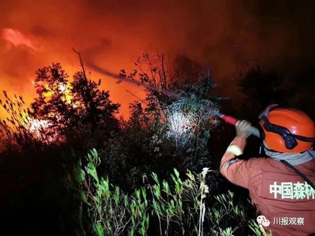 痛心！四川凉山西昌山火致19名扑火人员牺牲(图6)