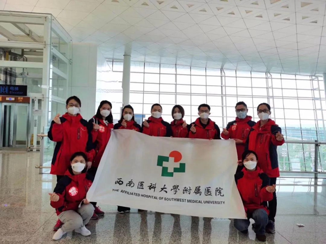 【武汉战疫】西南医大附院50名医护人员光荣完成使命,完美收队!(图3) 【武汉战疫】西南医大附院50名医护人员光荣完成使命,完美收队!(图3)