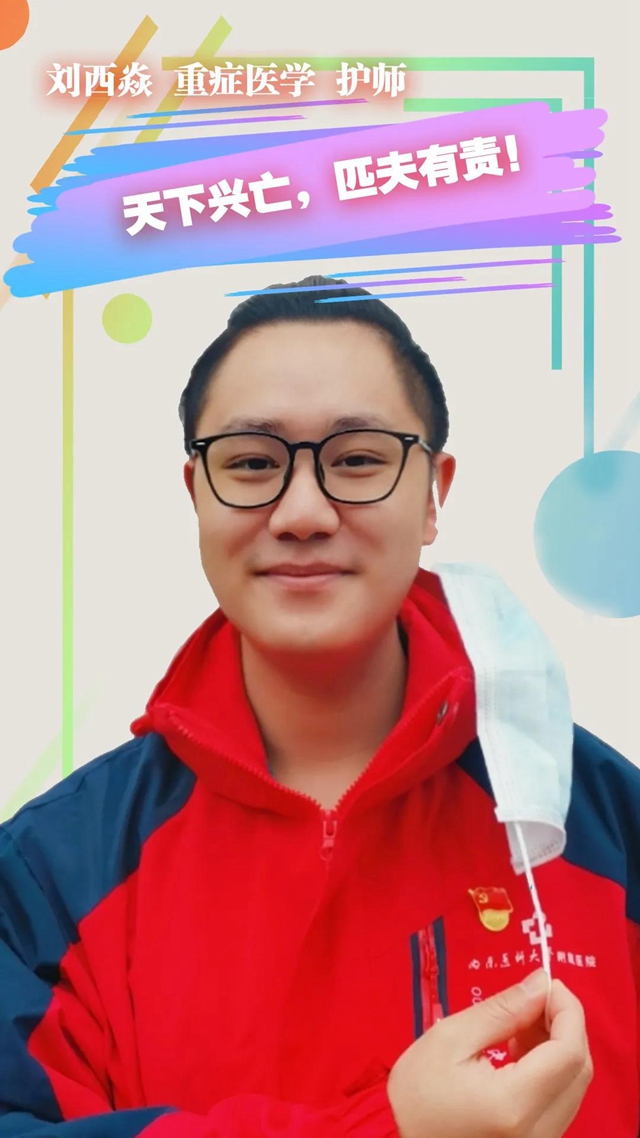 【武汉战疫】西南医大附院50名医护人员光荣完成使命,完美收队!(图12) 【武汉战疫】西南医大附院50名医护人员光荣完成使命,完美收队!(图12)
