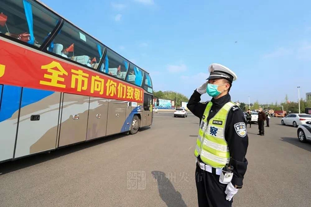 凯旋！泸州20名驰援武汉的医护人员回家（附名单）(图6)
