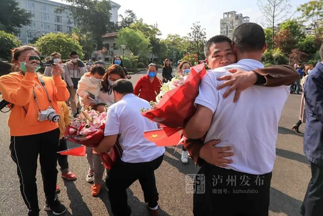 凯旋！泸州20名驰援武汉的医护人员回家（附名单）(图11)