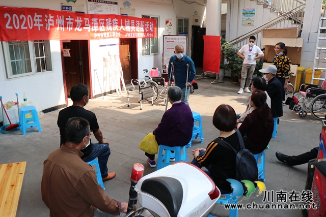 龙马潭区红星街道开展辅助器具适配免费发放活动(图1)