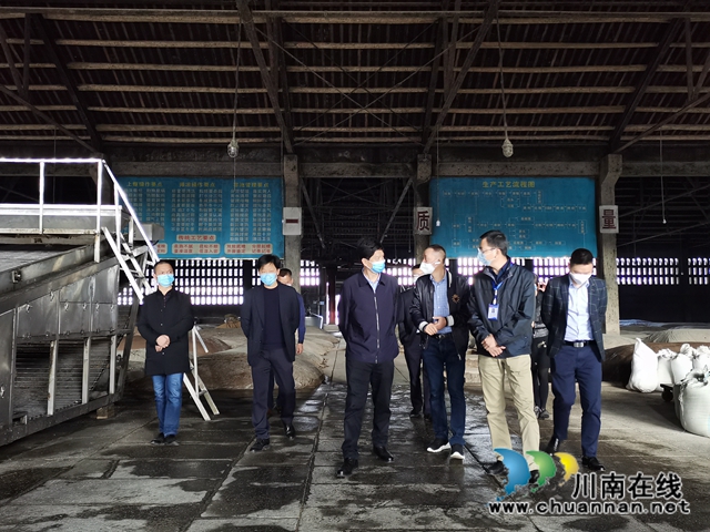 农发行四川省分行到泸县立石镇考察联源酒业发展情况(图2)