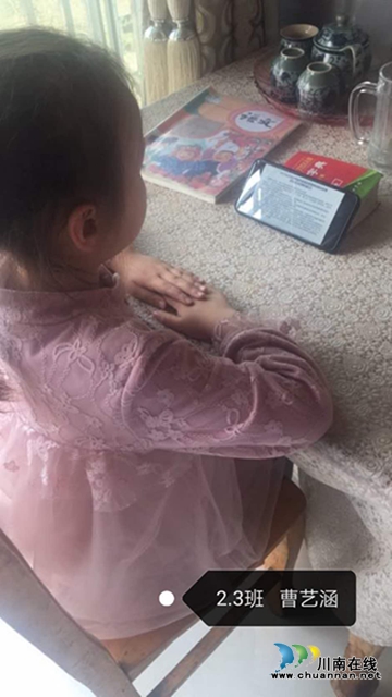 纳溪法院：法官为“少年的他”上了一堂生动而深刻的防疫法治课(图6)