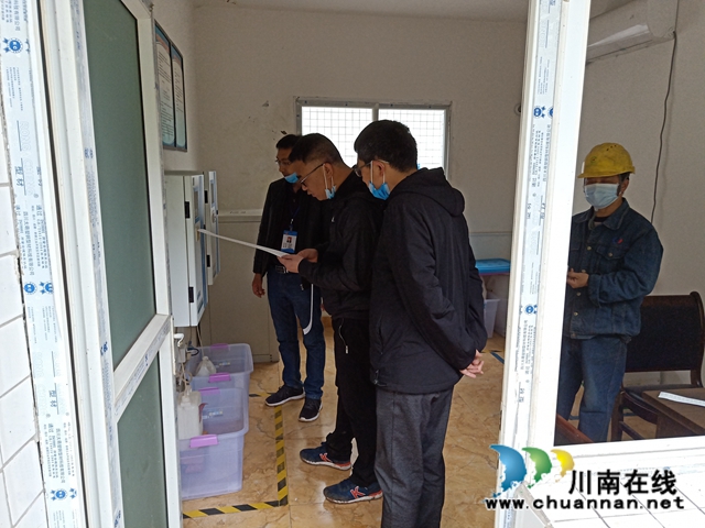 章磊率队督导龙溪河立石段河长制工作(图1)