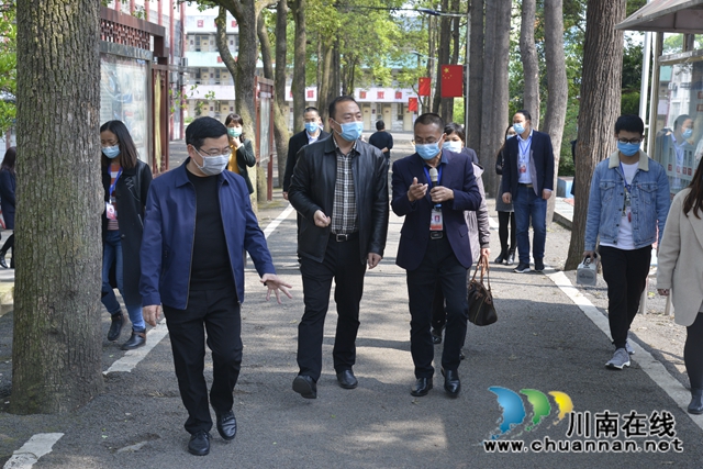 省教育厅督查泸县建校2020年春期高三复课开学工作(图1) 省教育厅督查泸县建校2020年春期高三复课开学工作(图1)