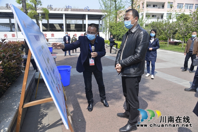 省教育厅督查泸县建校2020年春期高三复课开学工作(图3) 省教育厅督查泸县建校2020年春期高三复课开学工作(图3)