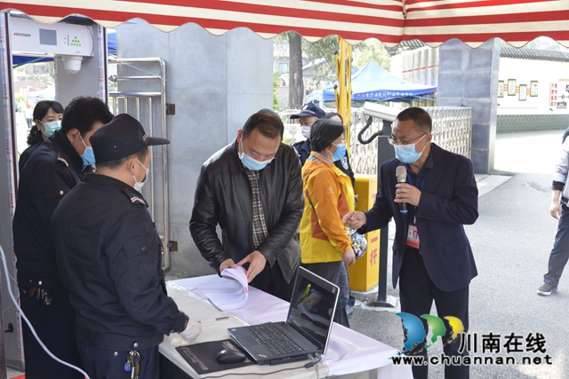 省教育厅督查泸县建校2020年春期高三复课开学工作(图2) 省教育厅督查泸县建校2020年春期高三复课开学工作(图2)