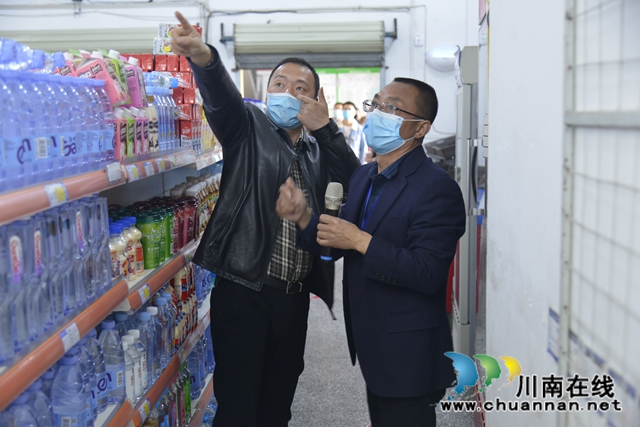 省教育厅督查泸县建校2020年春期高三复课开学工作(图5) 省教育厅督查泸县建校2020年春期高三复课开学工作(图5)