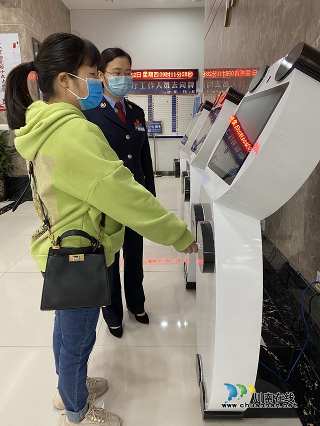 “无人导税”亮相自贸区川南临港片区(图2)