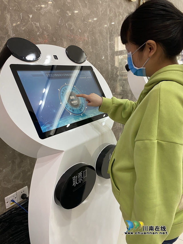 “无人导税”亮相自贸区川南临港片区(图3)