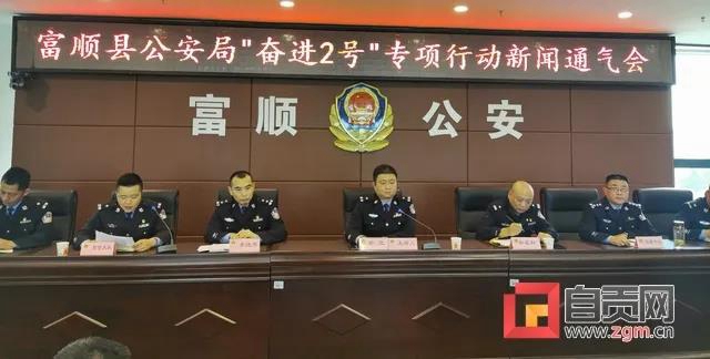 疯狂盗窃80余起 自贡这个犯罪团伙竟然半数未成年！(图1)