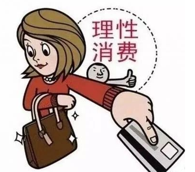 泸州市市场监管局、市消委会消费提示：清明时节，文明祭扫，理性消费 厚养薄祭是真孝，安全出游防疫情(图3)