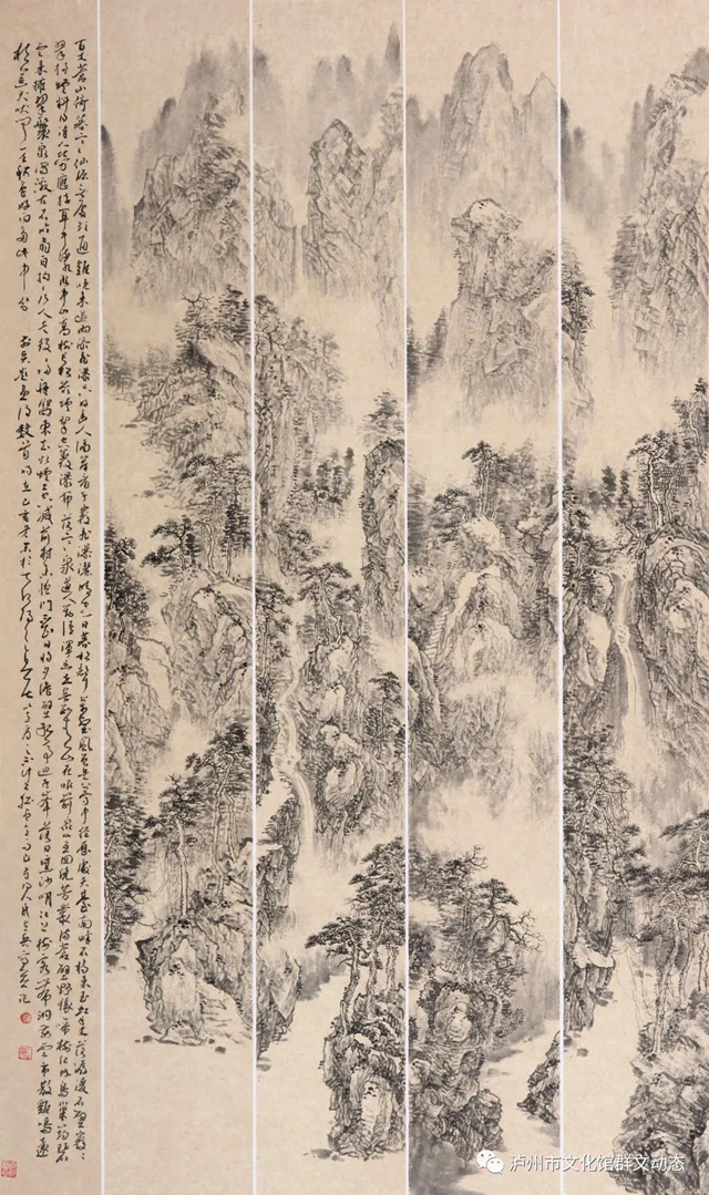 泸州12件作品入展“大爱无邪”四川省群众文艺创作精品展(图2) 泸州12件作品入展“大爱无邪”四川省群众文艺创作精品展(图2)