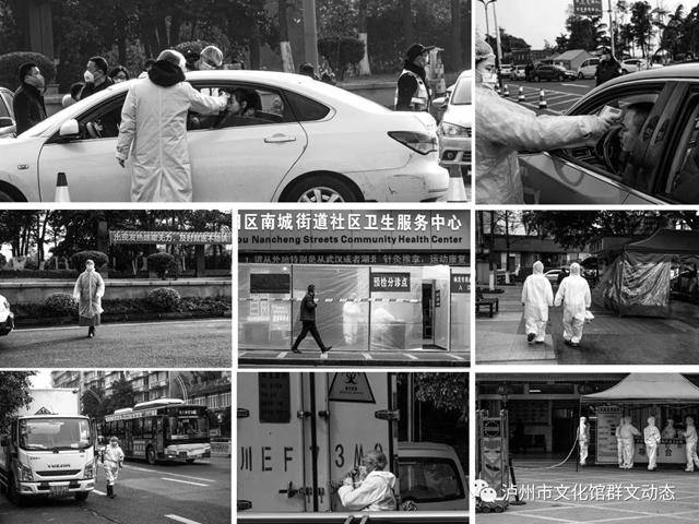 泸州12件作品入展“大爱无邪”四川省群众文艺创作精品展(图12) 泸州12件作品入展“大爱无邪”四川省群众文艺创作精品展(图12)